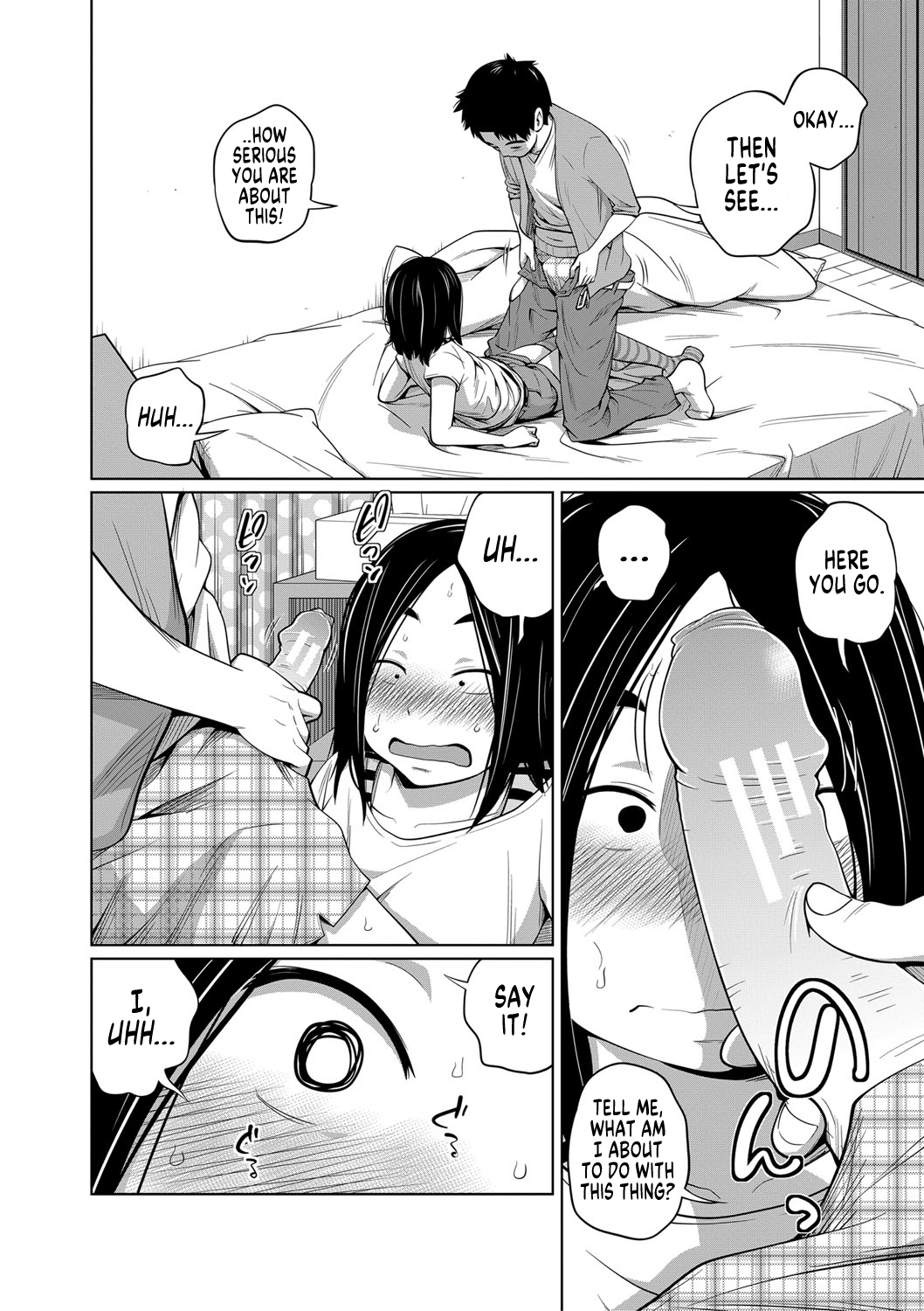 Mendou na Kanojo yori Kantan na Imouto de + Omake | My Simple Sister Over A Troublesome Gilfriend + Bonus page 6 full
