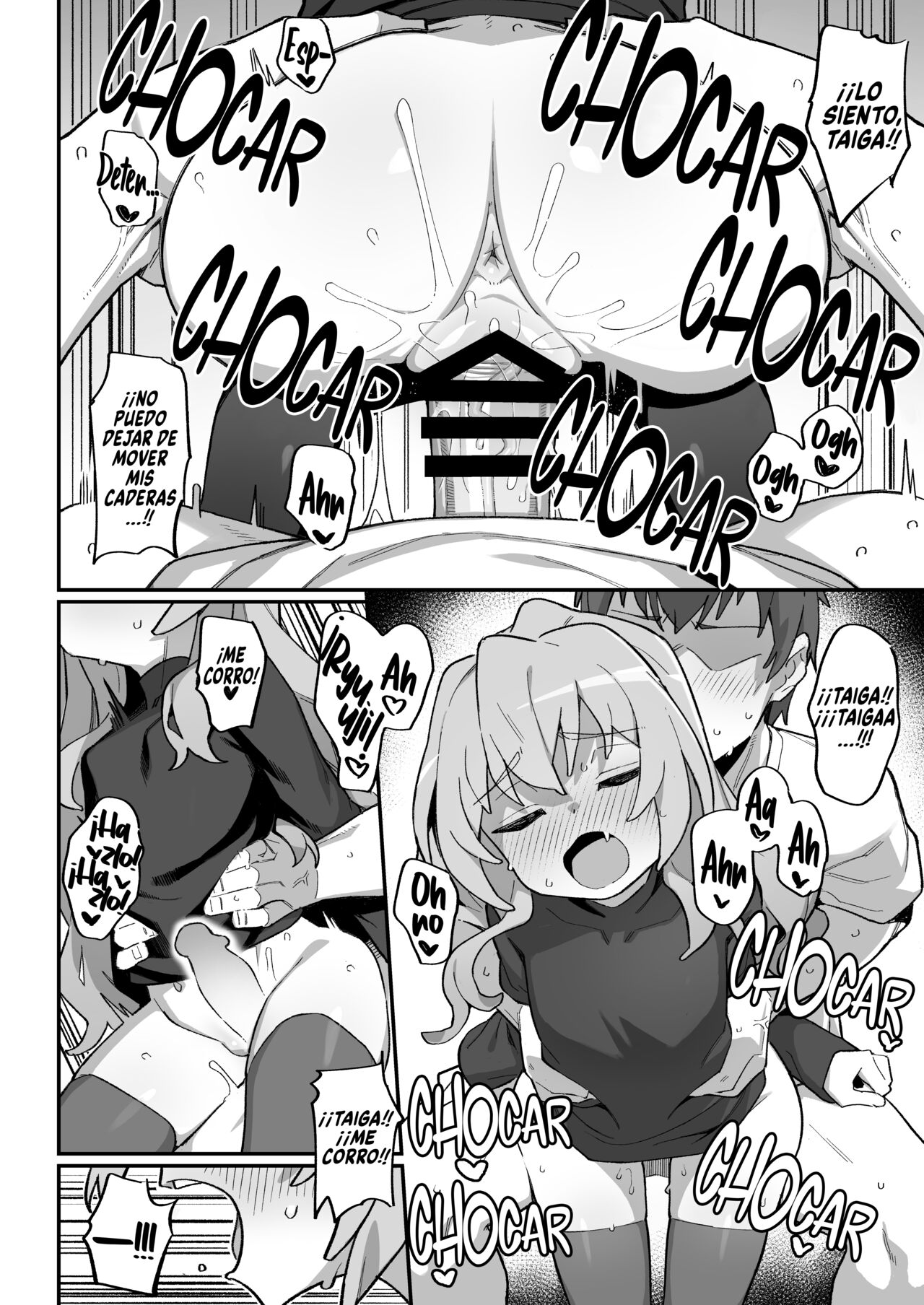Toradora! no Erohon 3 | Toradora! Libro Porno 3 page 10 full