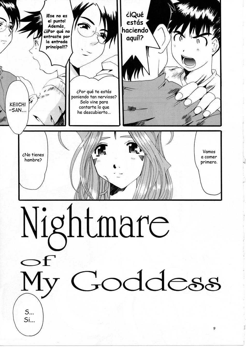 Nightmare of My Goddess Vol. 7 page 8 full