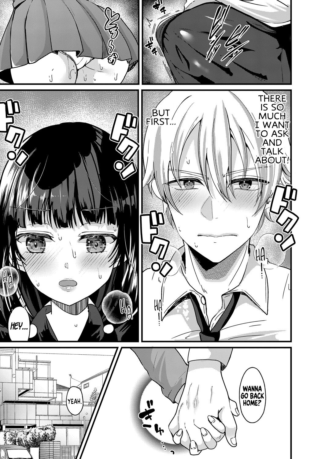 Junjou!? Irekawari Ring Kouhen | Purity!? Switch Ring Part 2 page 5 full