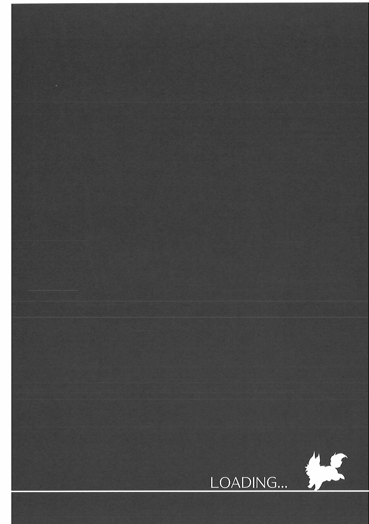 Kizu no Nameai page 11 full