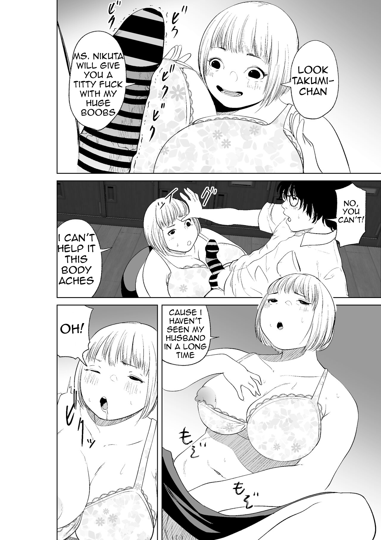 Hyoui Nouryokusha no Tomodachi to Yarimakuru Hon | A book that can give your friends the power of possession page 10 full