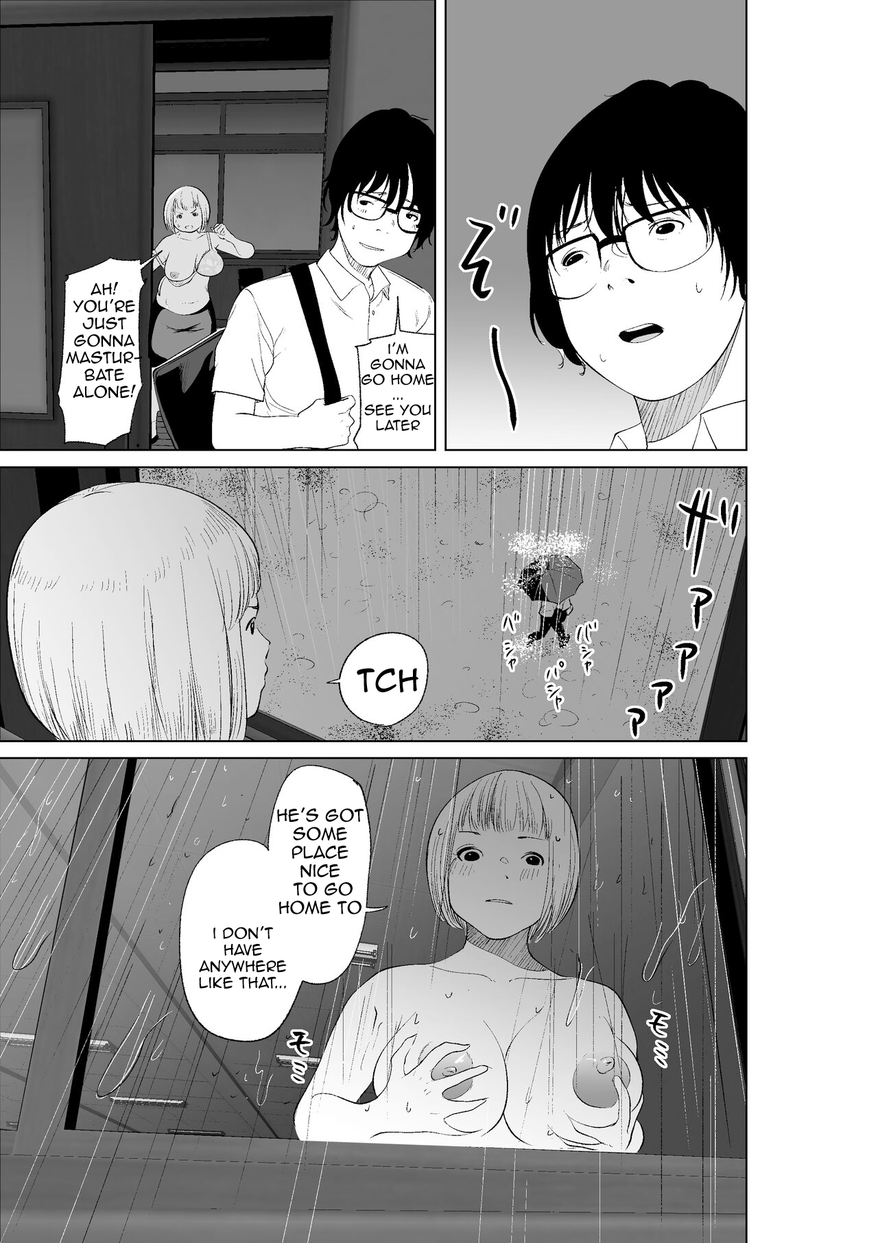 Hyoui Nouryokusha no Tomodachi to Yarimakuru Hon | A book that can give your friends the power of possession page 11 full