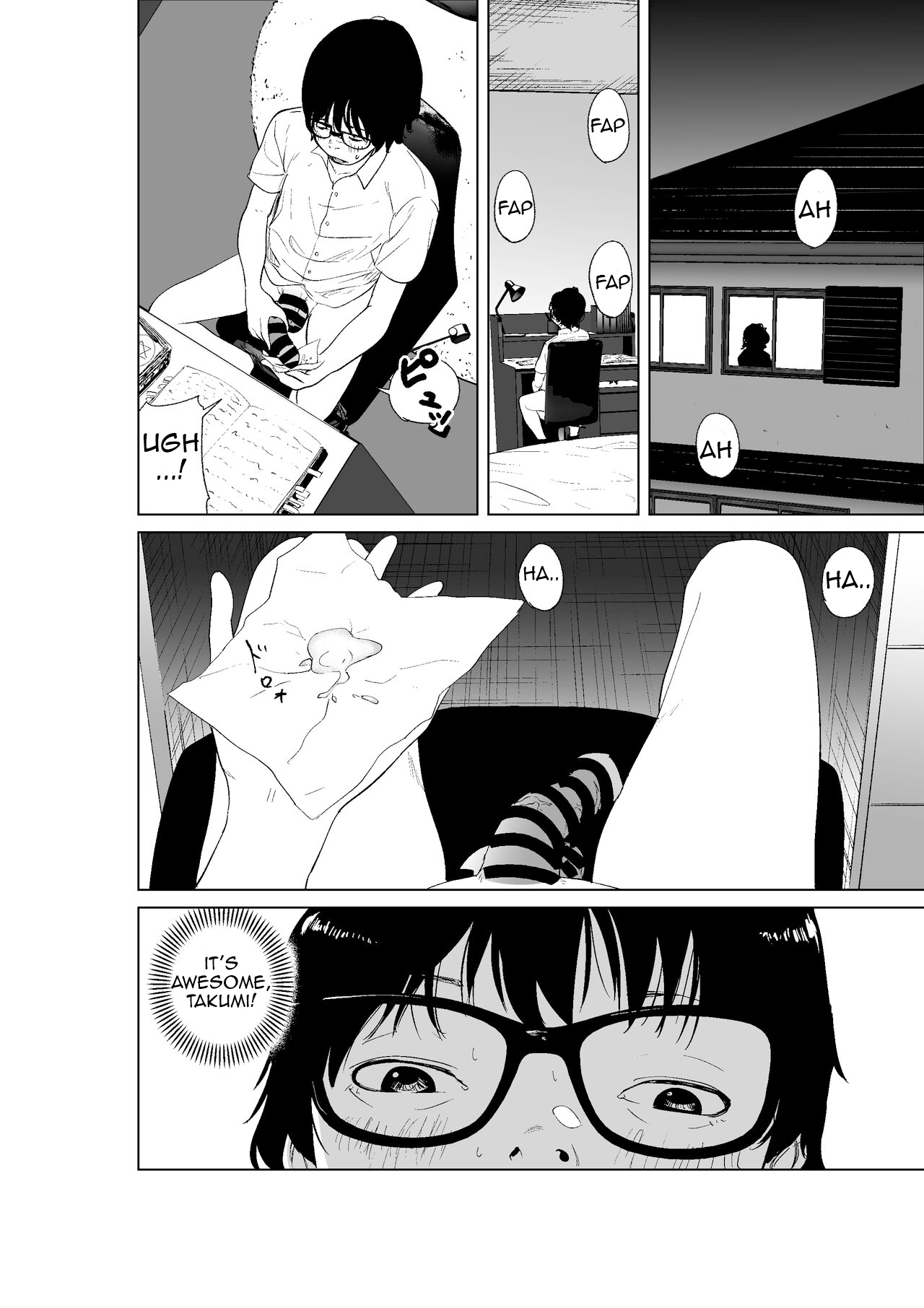 Hyoui Nouryokusha no Tomodachi to Yarimakuru Hon | A book that can give your friends the power of possession page 12 full