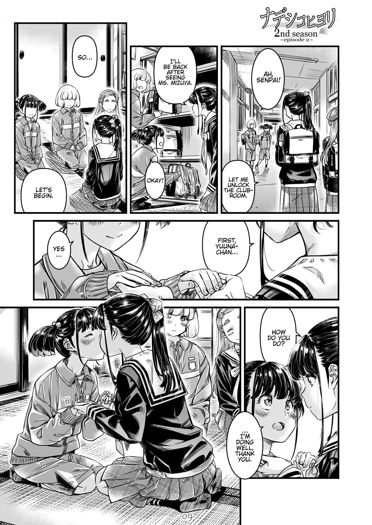 Nadeshiko Hiyori 2nd Ch. 2 page 10 full