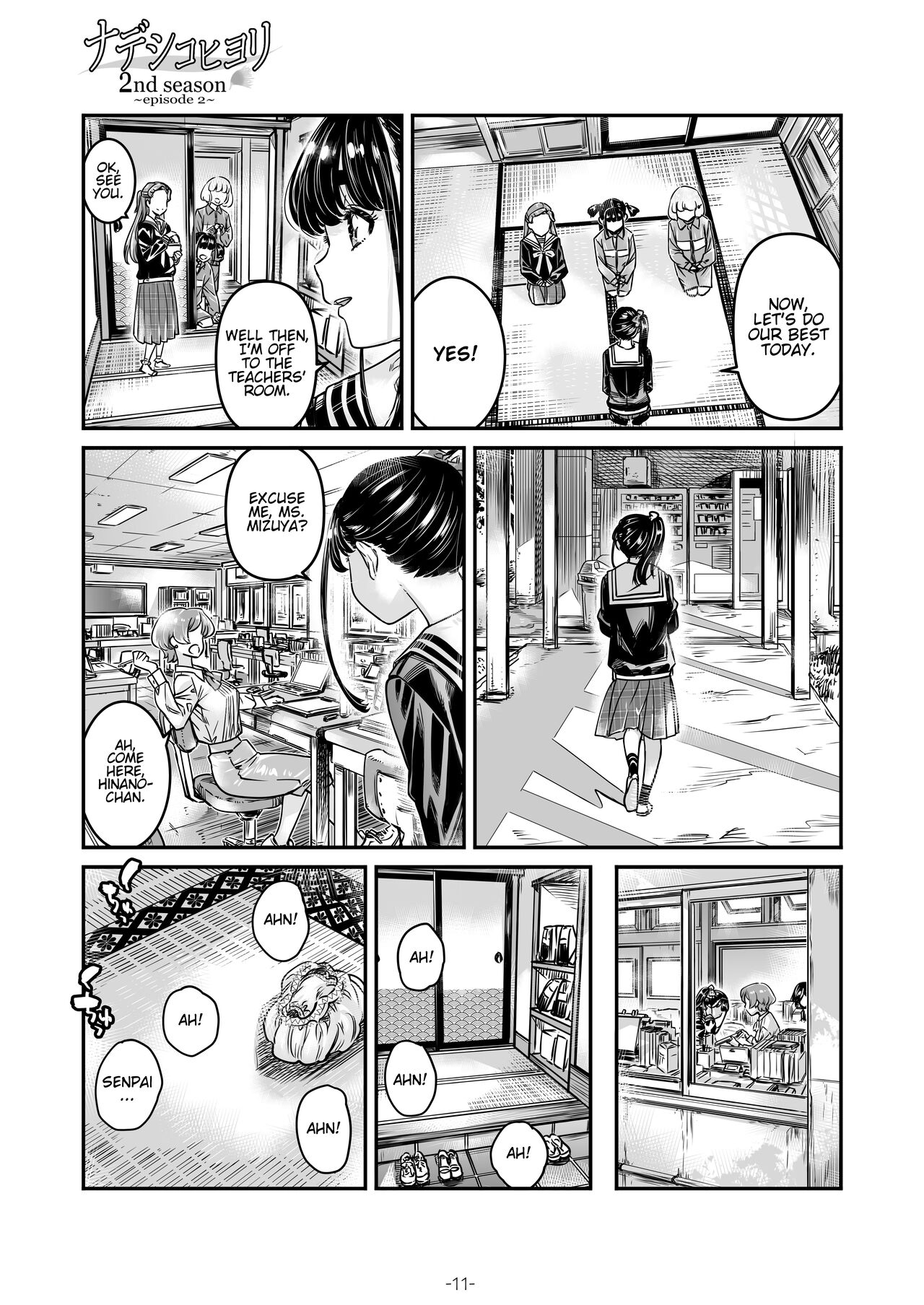 Nadeshiko Hiyori 2nd Ch. 2 page 12 full