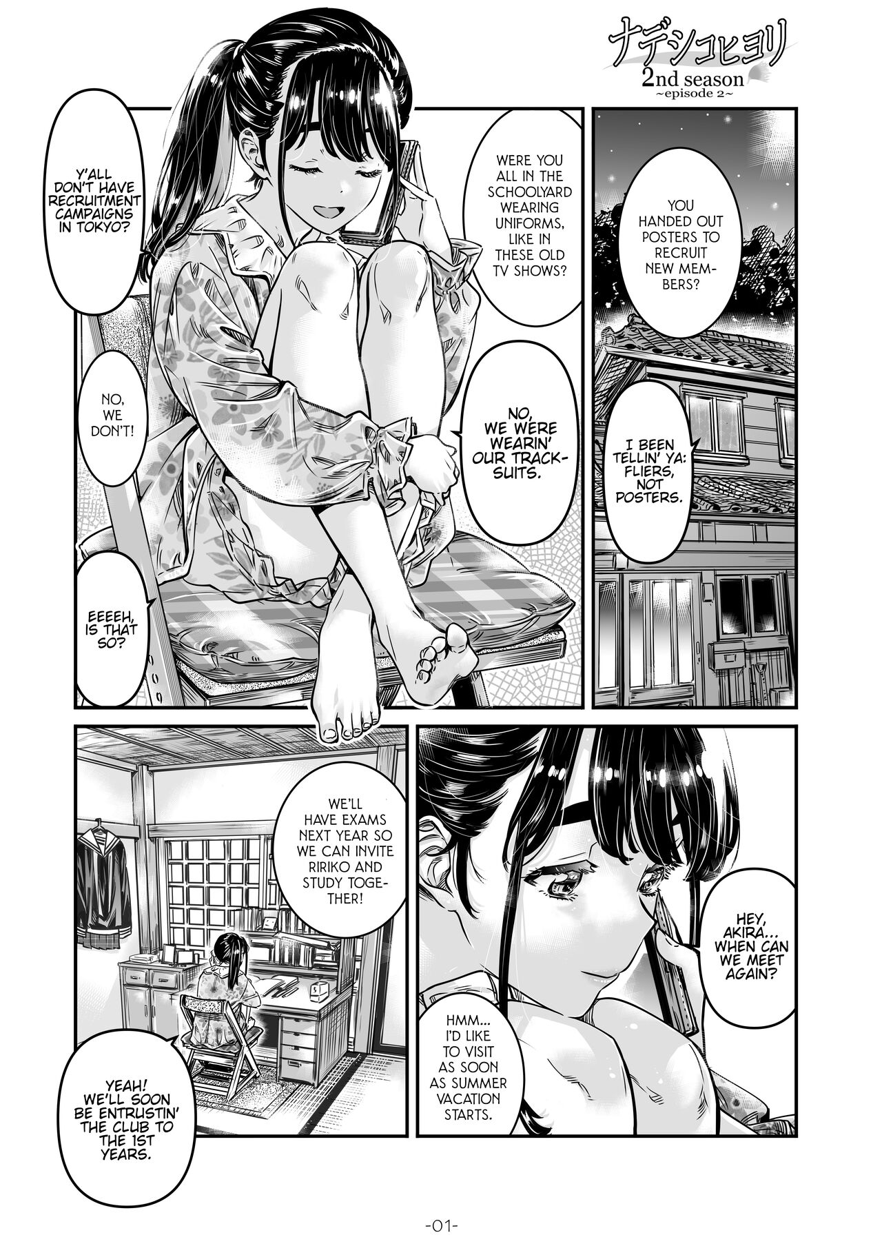 Nadeshiko Hiyori 2nd Ch. 2 page 2 full