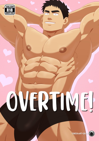 [Cresxart] Overtime! cover