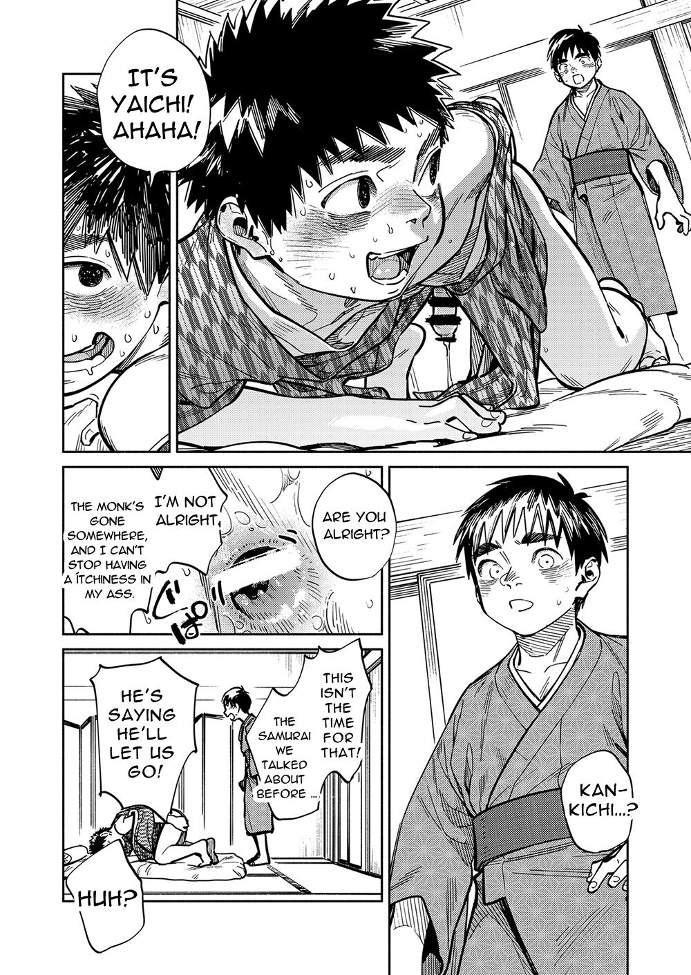 Gekkan Shounen Zoom 2023-01 page 12 full