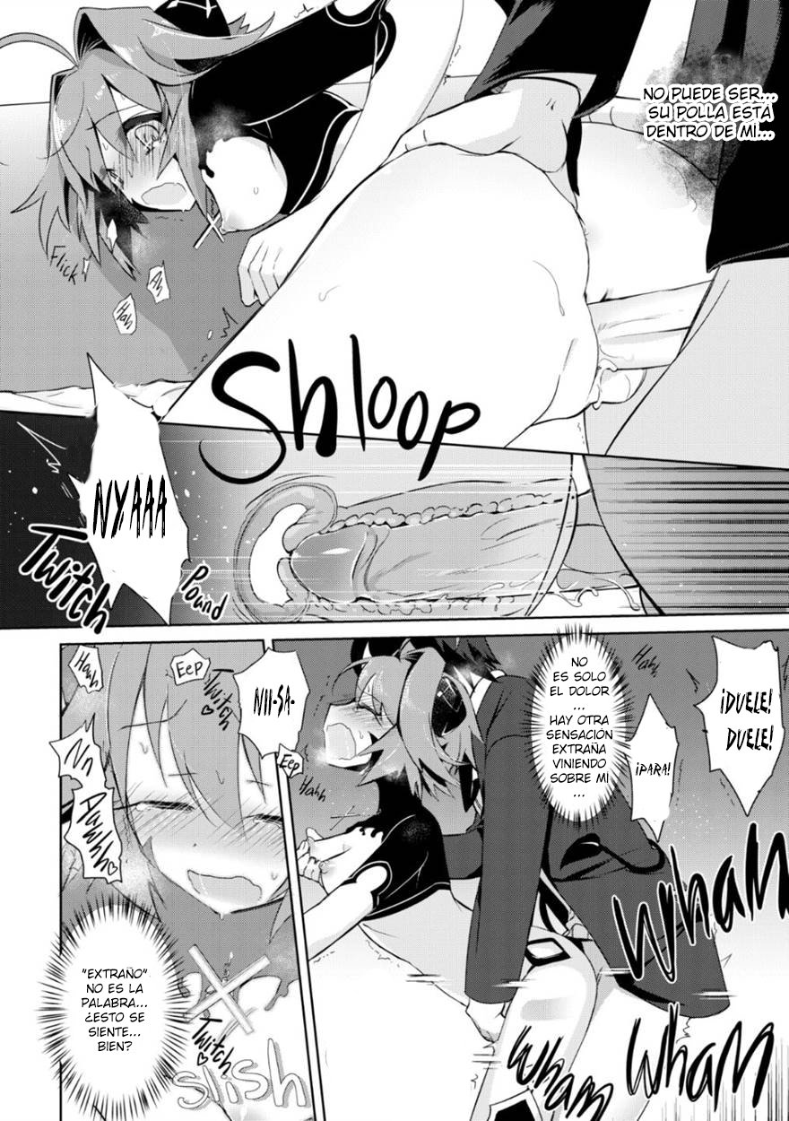 Boku wa Succubus? page 11 full