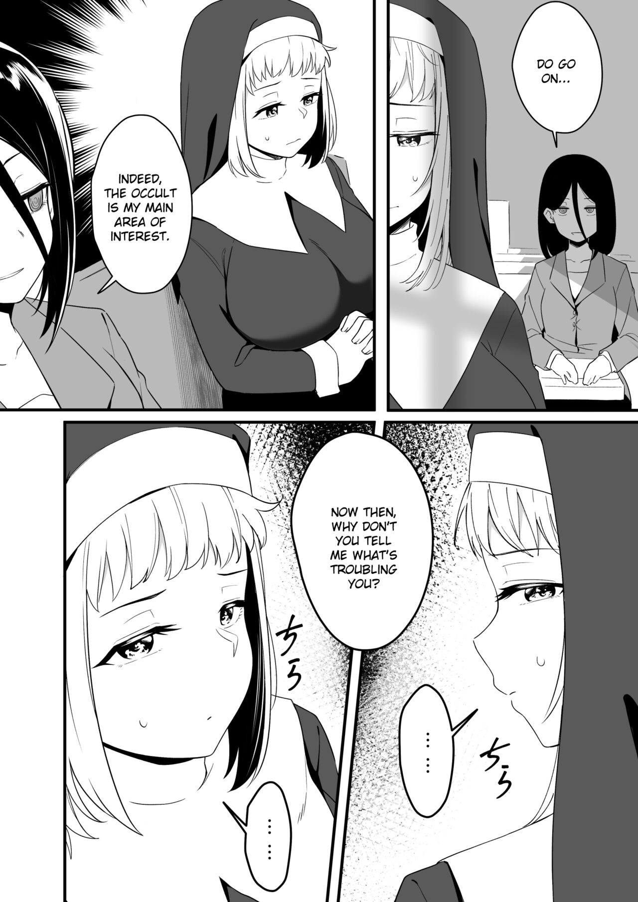 Mirror Collection Vol.8 page 4 full