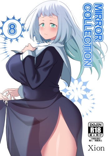 [Xion] Mirror Collection Vol.8 [English] cover