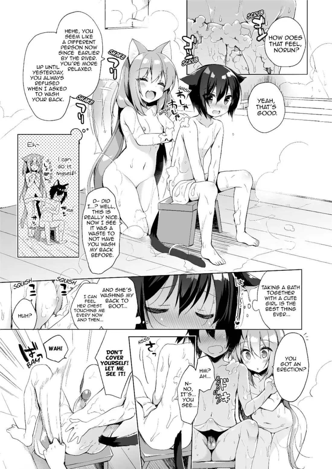 boku-no-risou-no-isekai-seikatsu-1 page 7 full