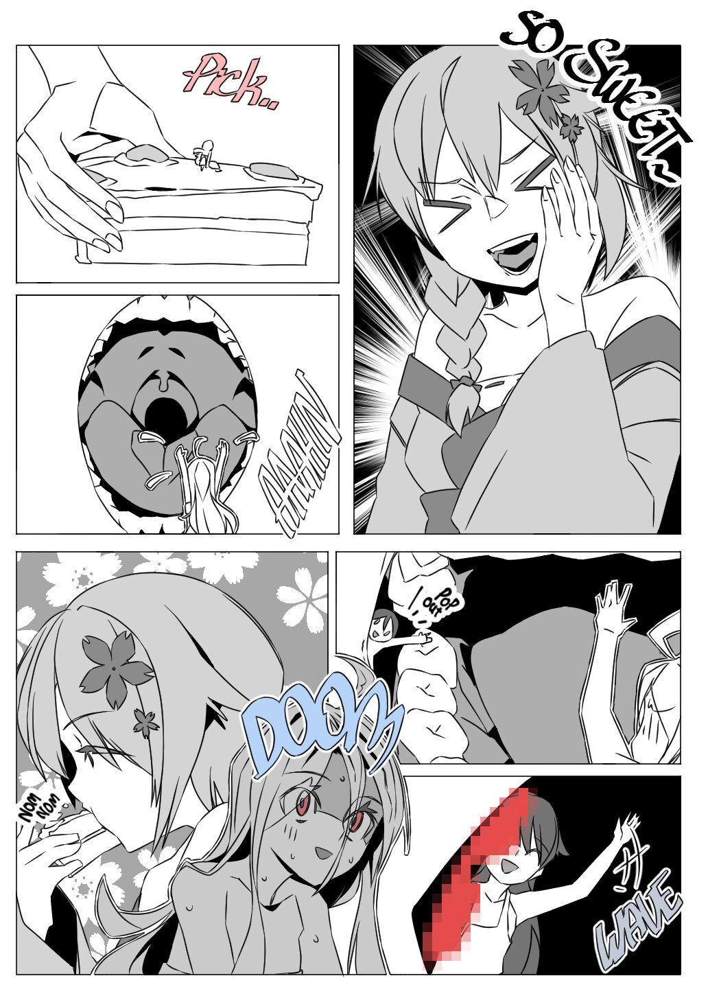 Cake! page 3 full