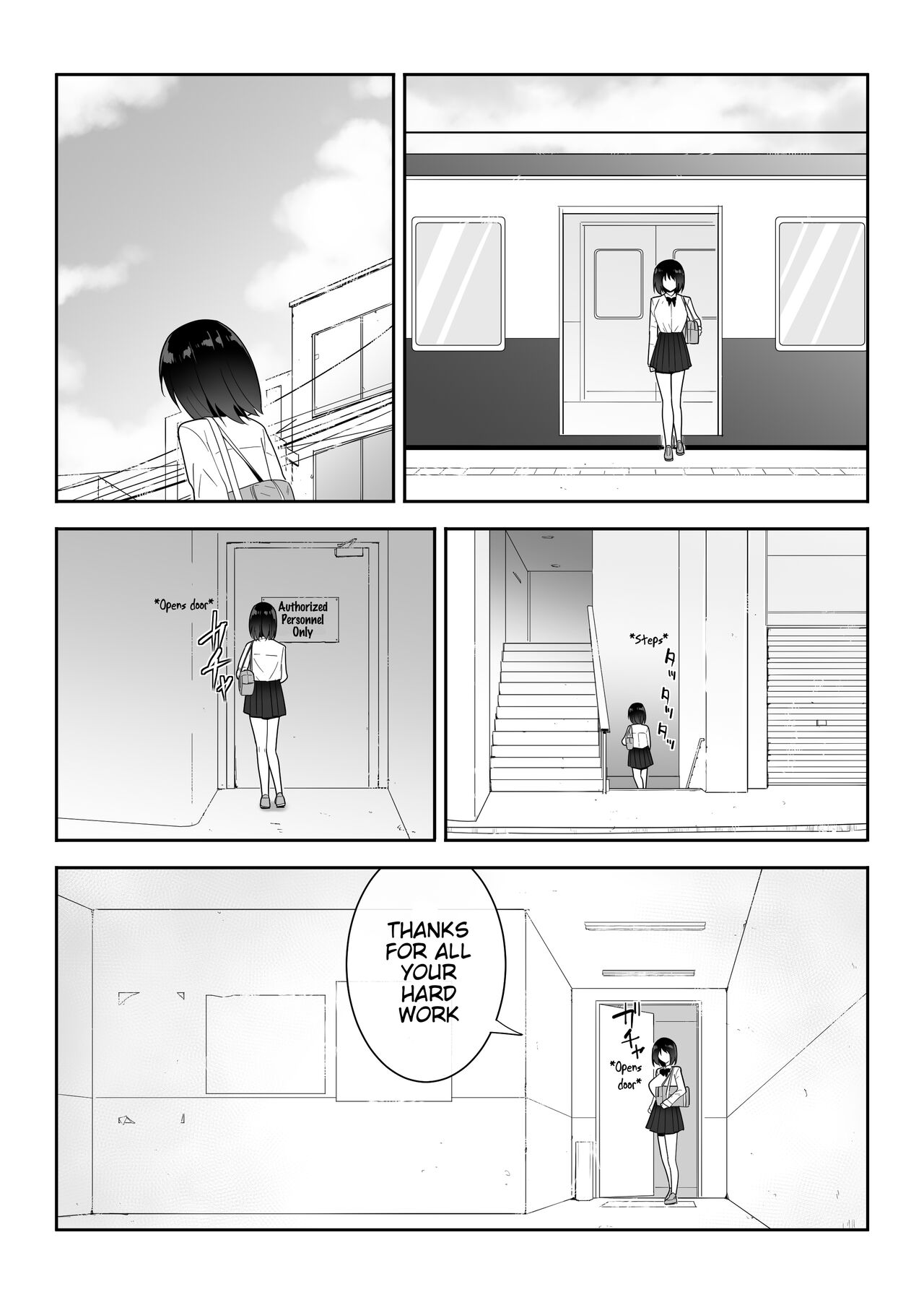Watashi no ◯ katsu | My Life page 10 full