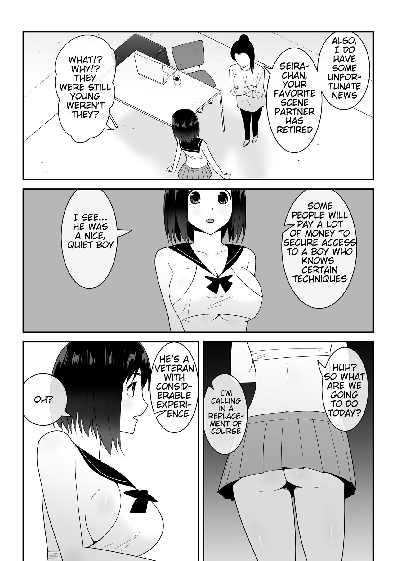 Watashi no ◯ katsu | My Life page 12 full