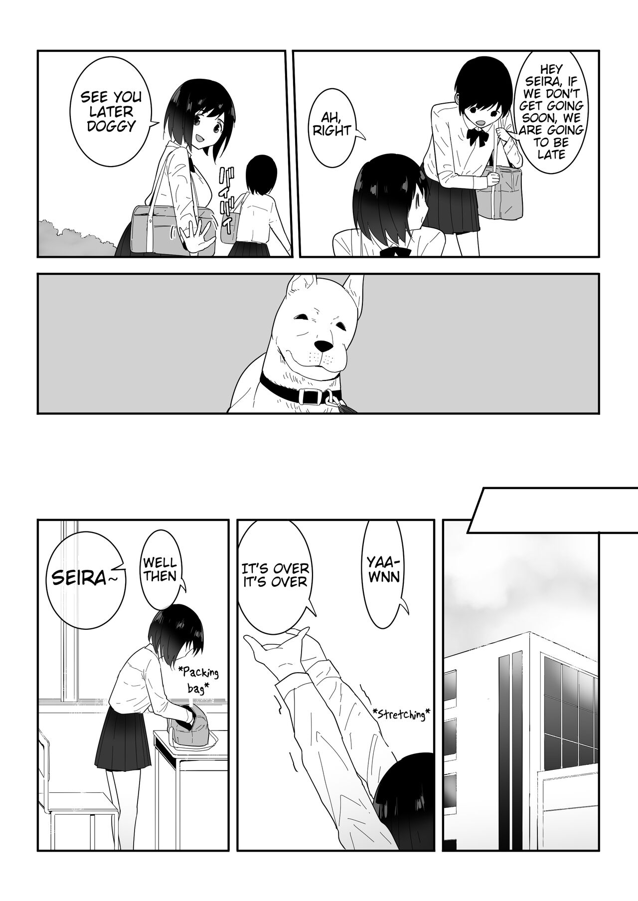 Watashi no ◯ katsu | My Life page 7 full