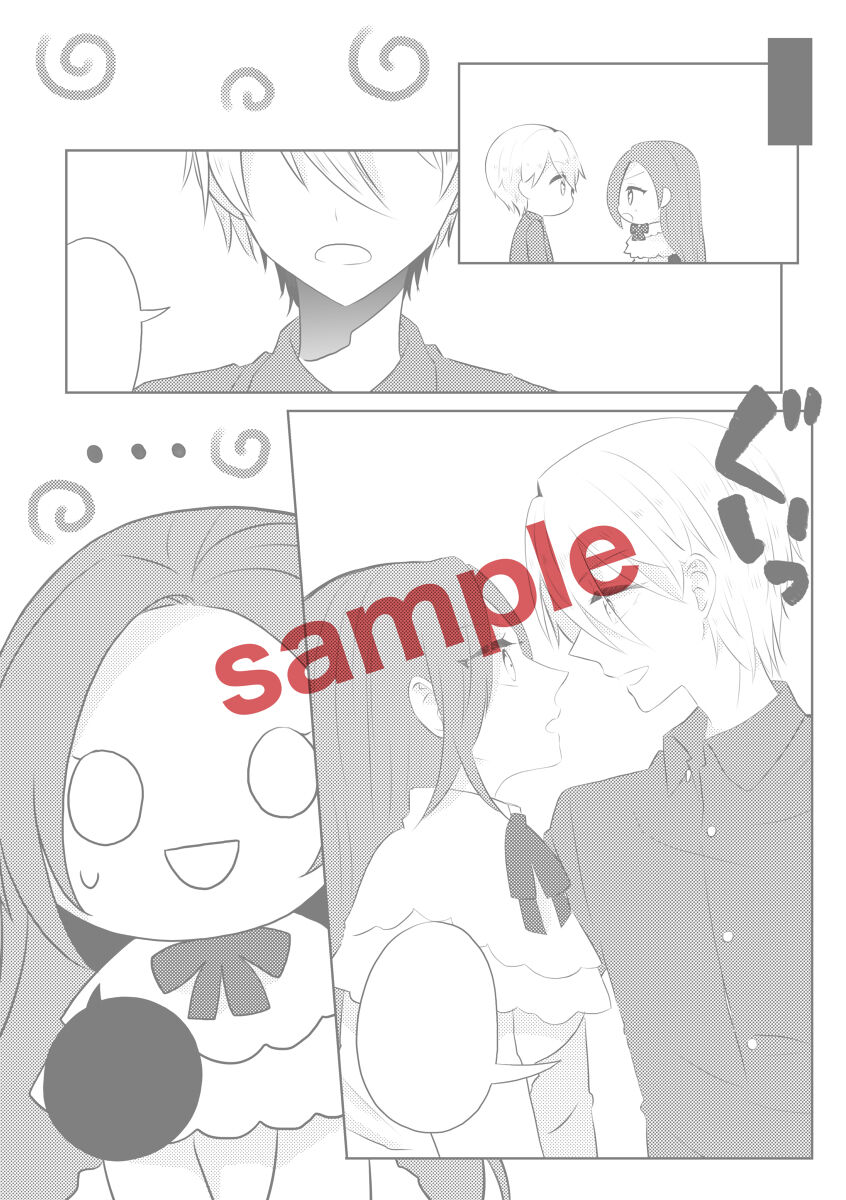 K& Q Digital page 6 full