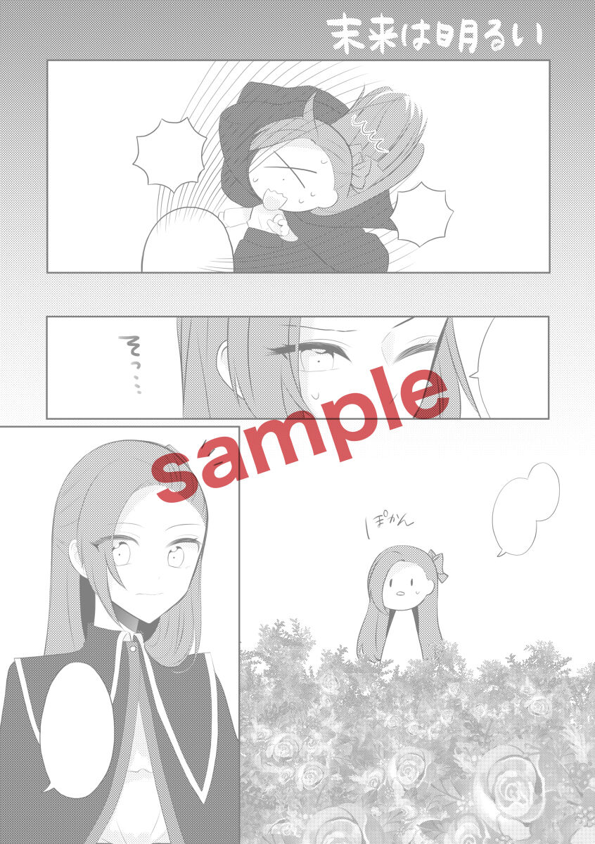 K& Q Digital page 8 full
