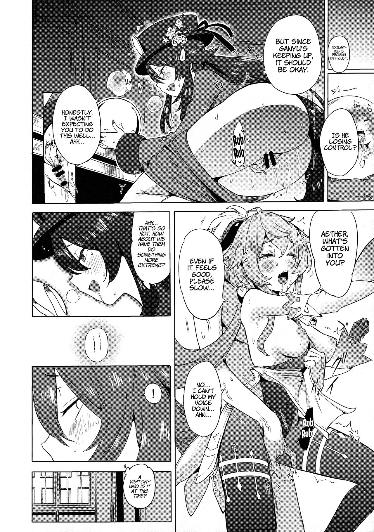 Ganyu Zangyouchuu | Ganyu Working Overtime page 11 full