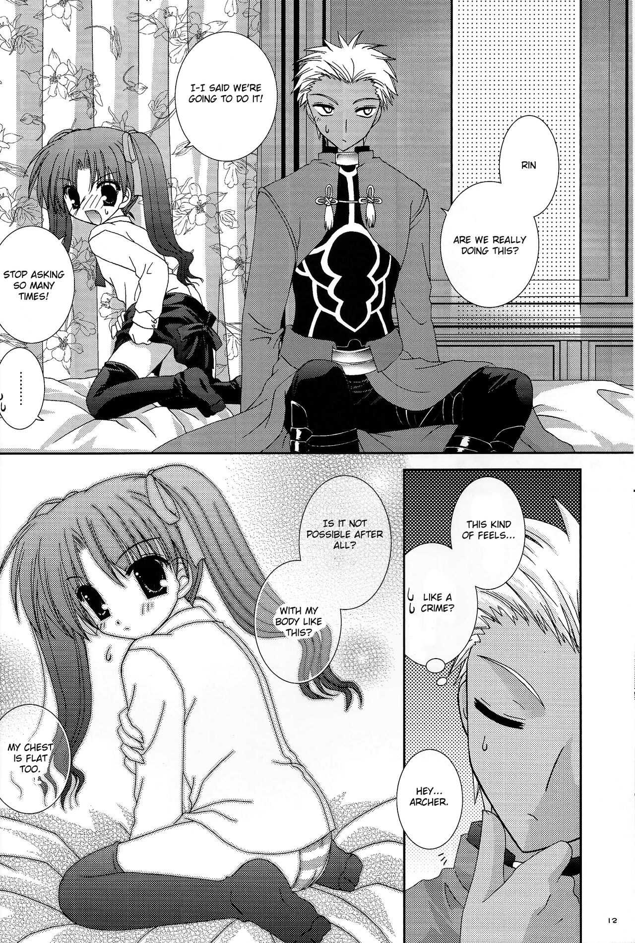 Master wa Child page 11 full