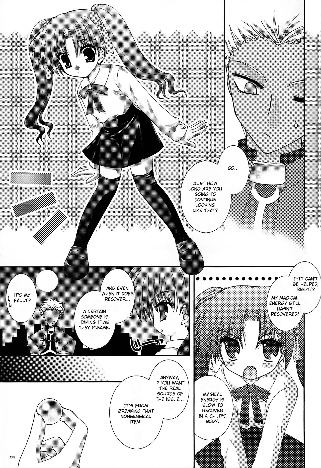 Master wa Child page 4 full