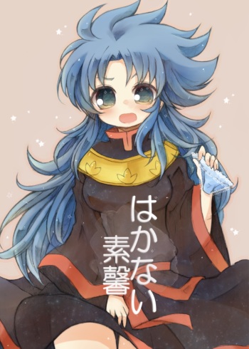 [きたのわたげ (惺)] はかない素馨 (聖闘士星矢) [DL版] cover