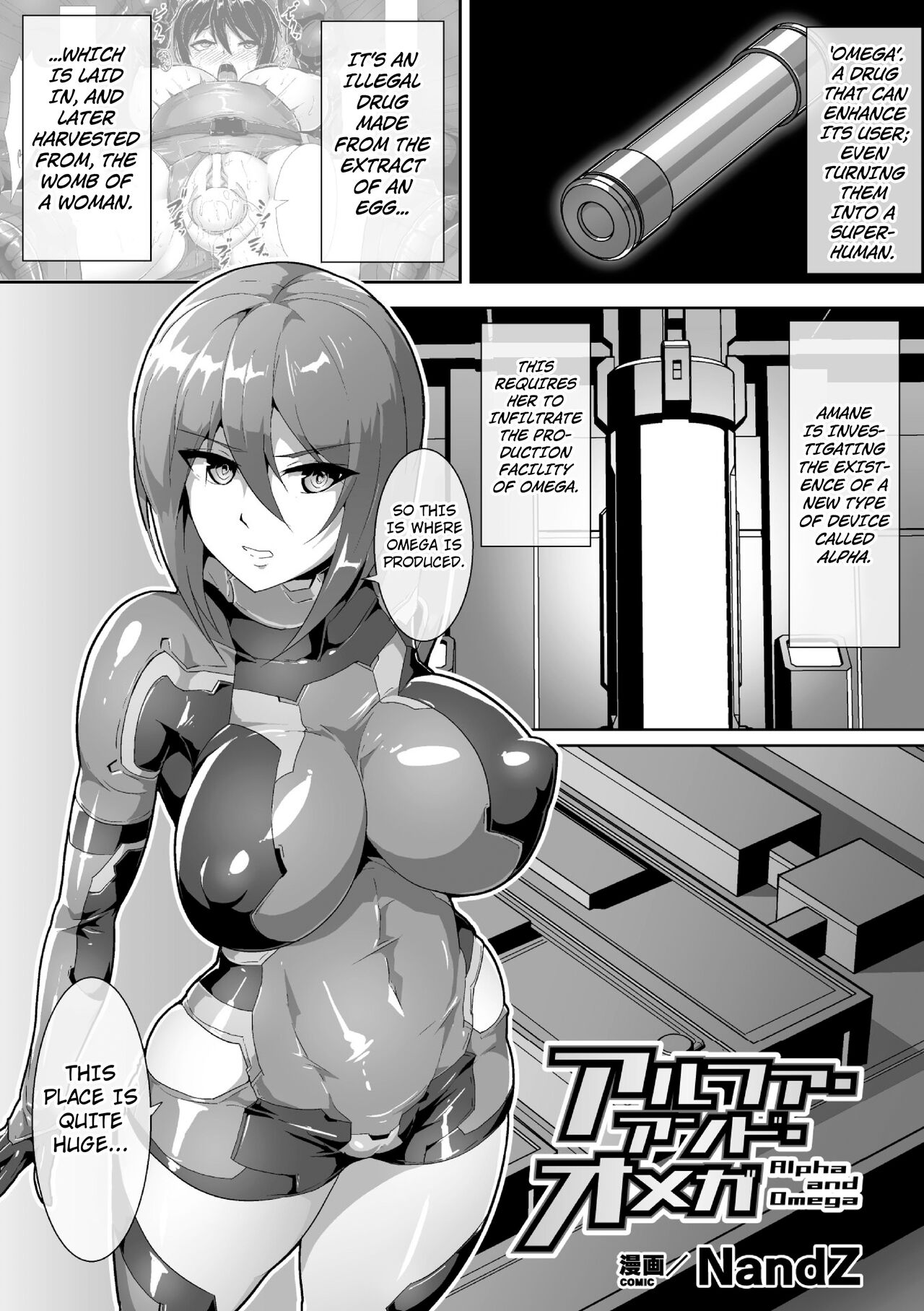 Alpha and Omega page 1 full