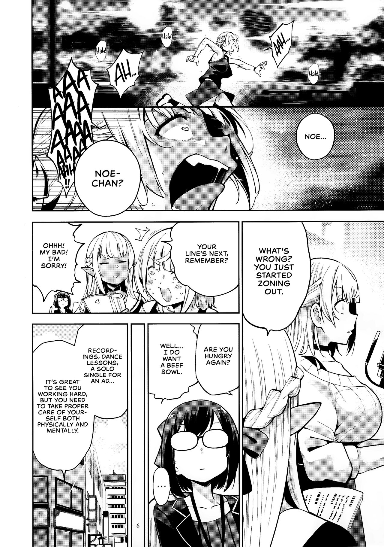 Shirogane no Shota Shuryousai | Shirogane's Shota Hunting Festival page 7 full