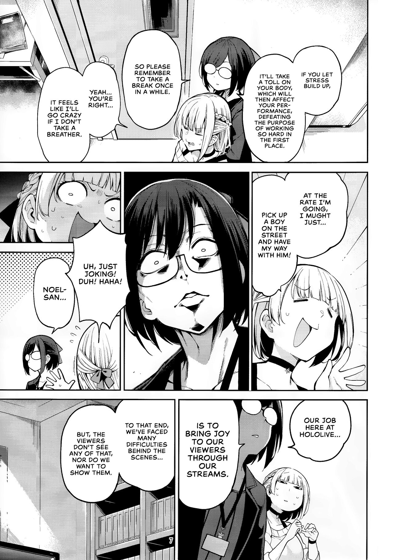 Shirogane no Shota Shuryousai | Shirogane's Shota Hunting Festival page 8 full