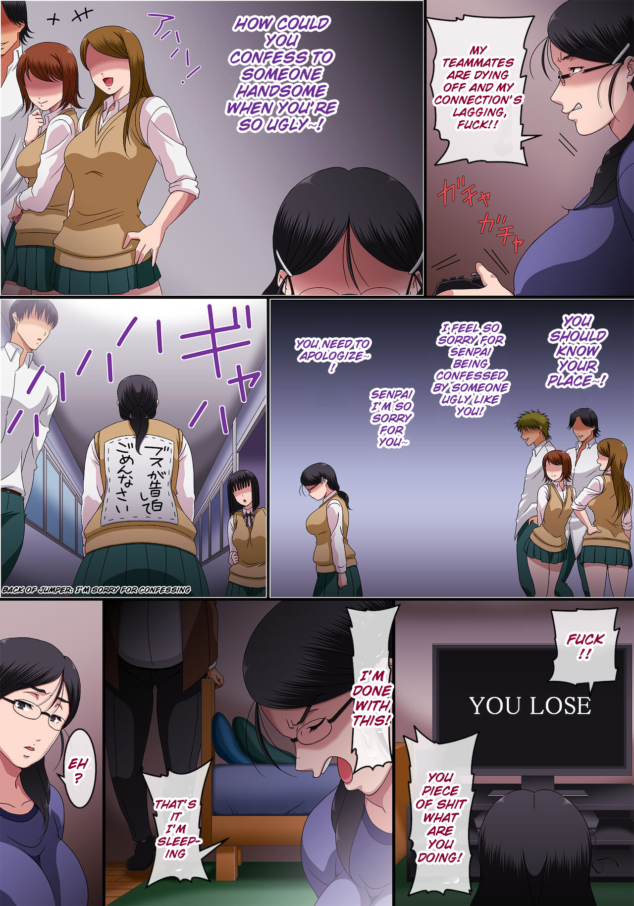 Something unbelievable happened when I stopped time for 1 month and violated a 42 year old hikikomori woman page 5 full