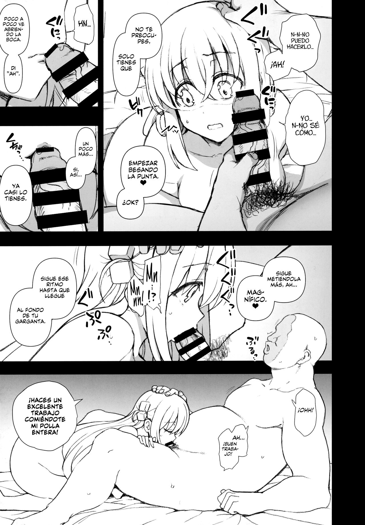 Dakuon 5 page 12 full