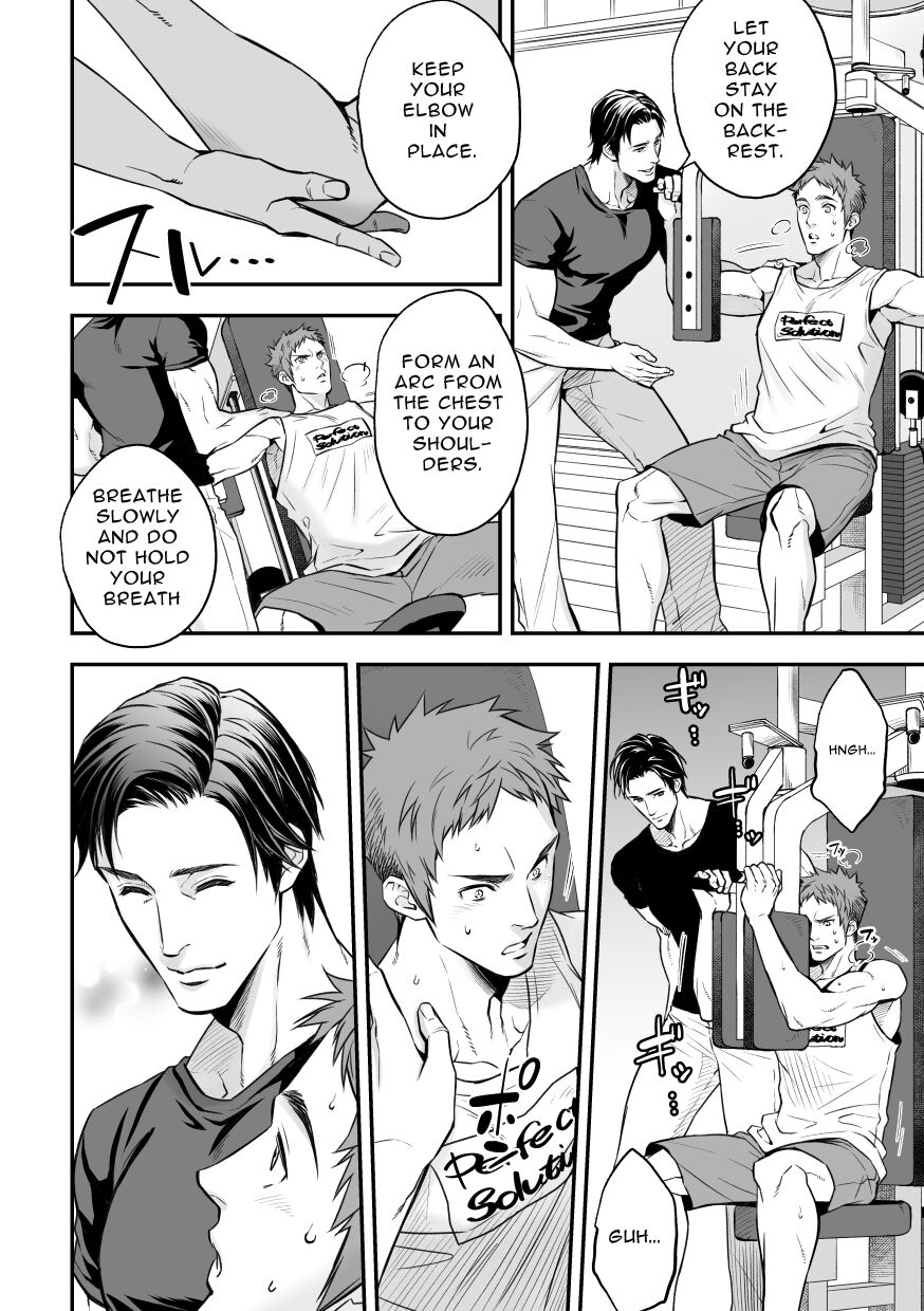 Shain Shoukai | Employee Induction page 12 full