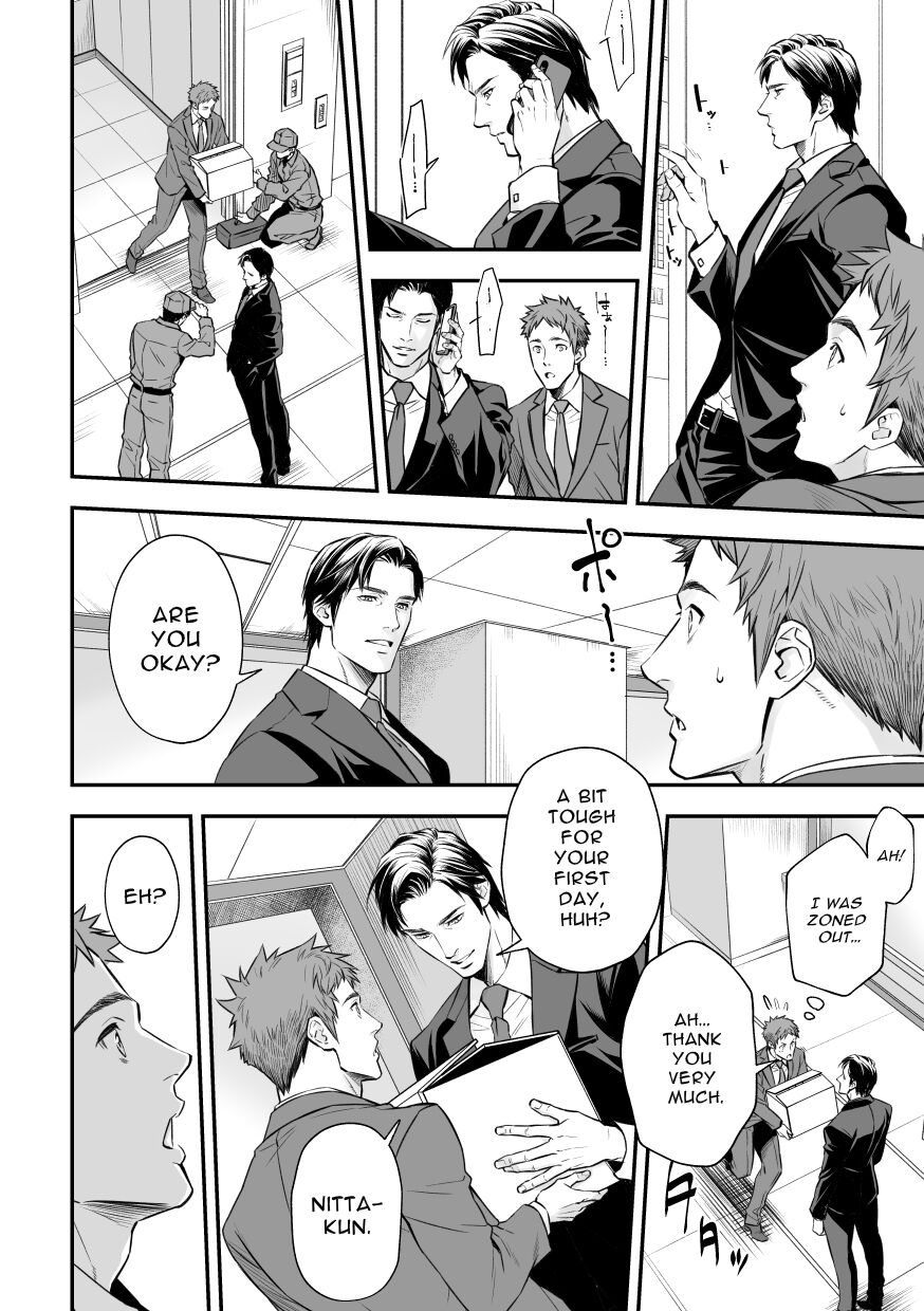 Shain Shoukai | Employee Induction page 4 full