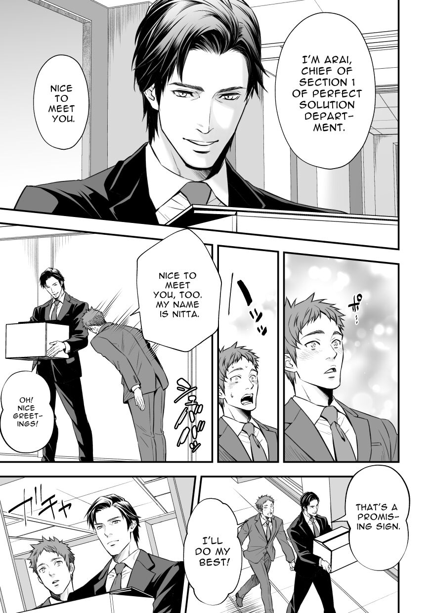 Shain Shoukai | Employee Induction page 5 full