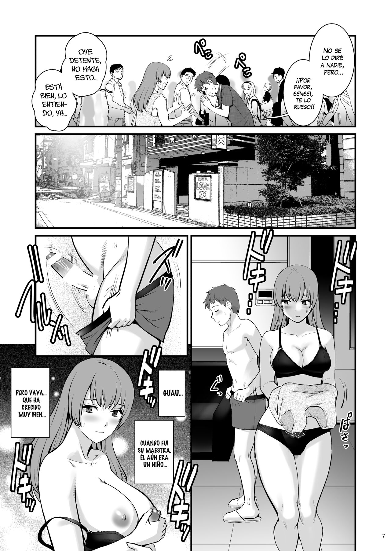 Shukujo Monologue Teacher page 6 full
