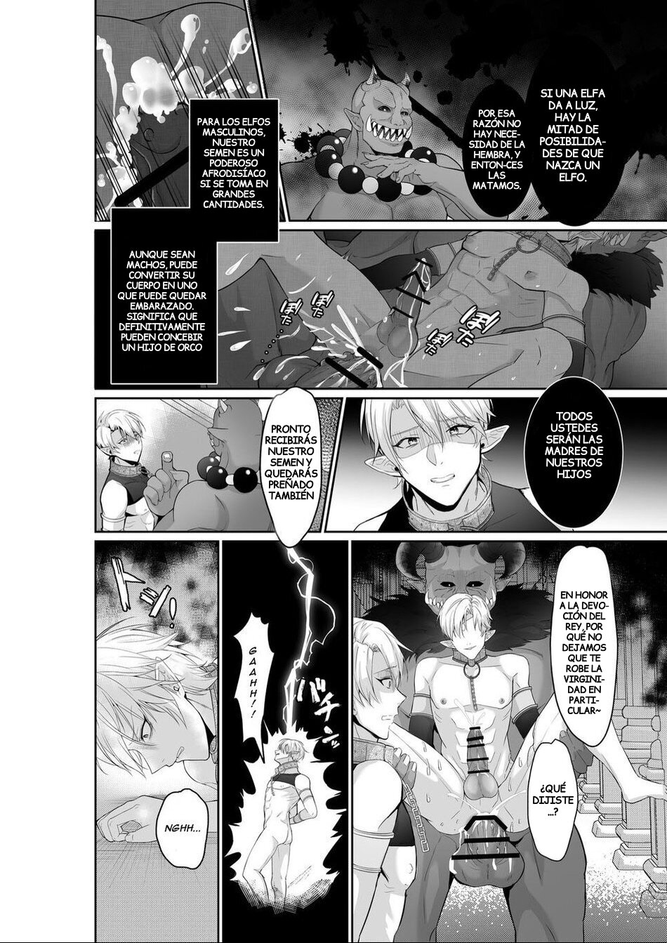 Elf Ouji-tachi no Kairaku Ochi Orc no Mama ni Naru nante page 9 full