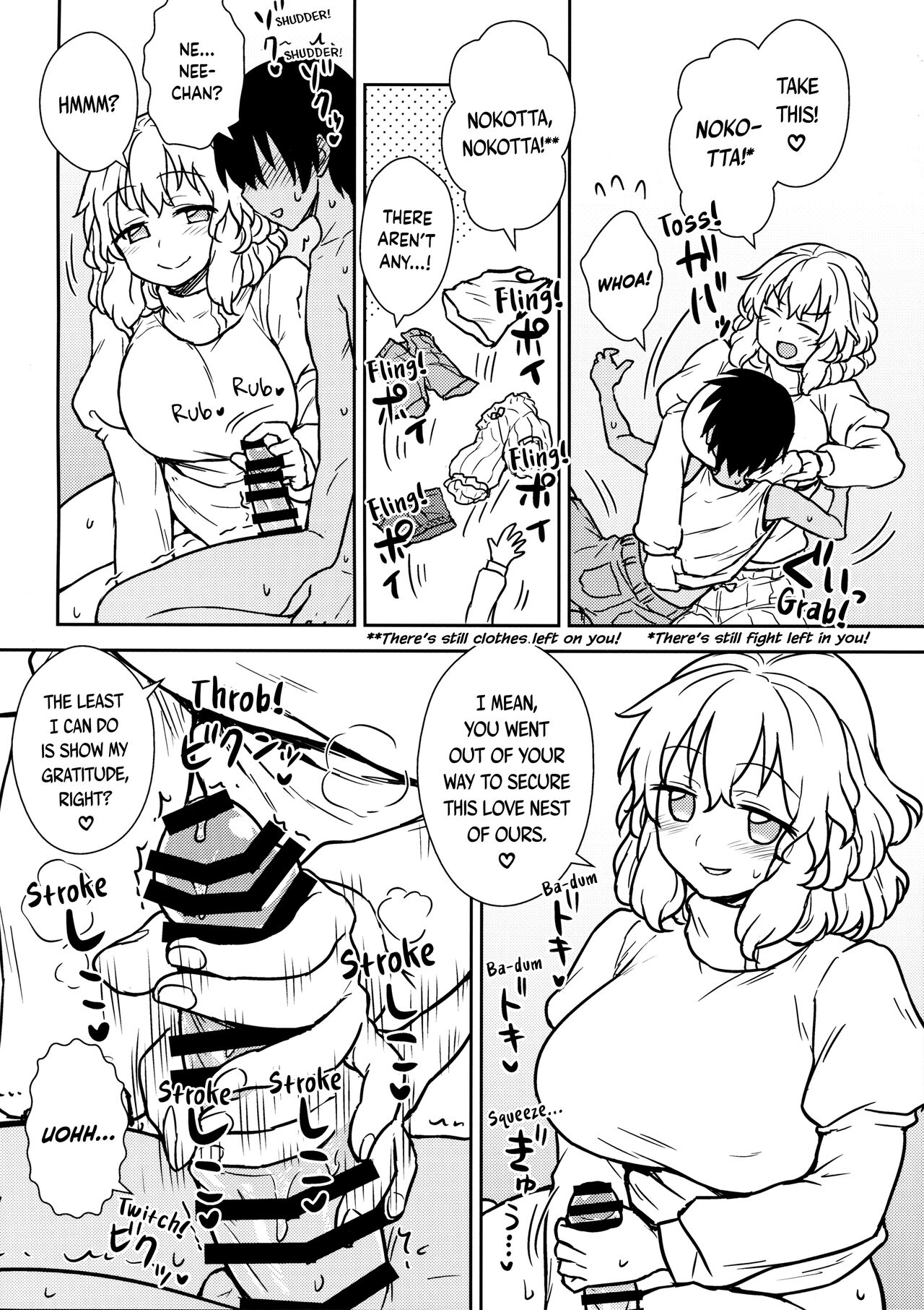 Kaettekita Manatsu no Letty-san | Return of Midsummer Letty page 11 full