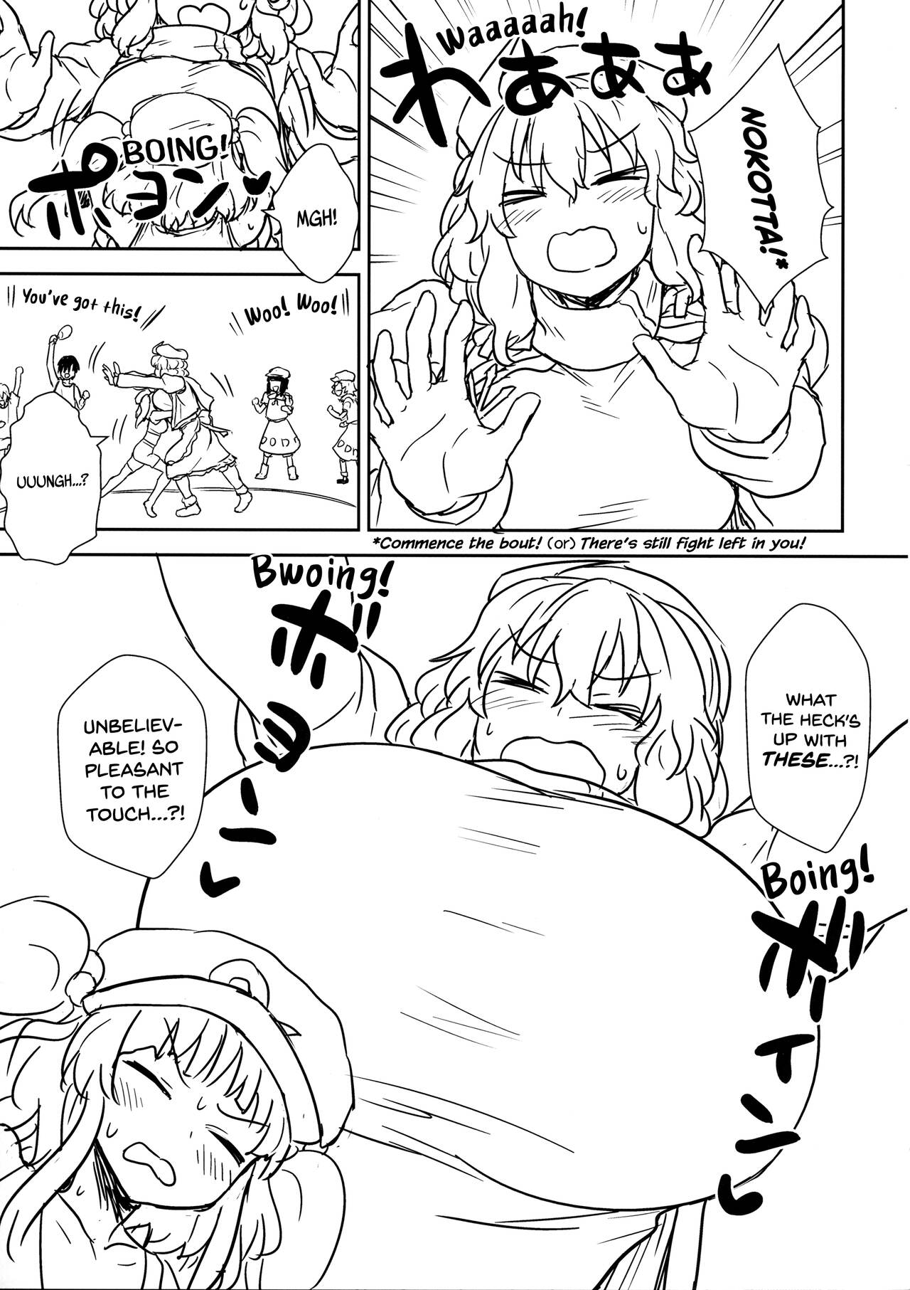 Kaettekita Manatsu no Letty-san | Return of Midsummer Letty page 6 full