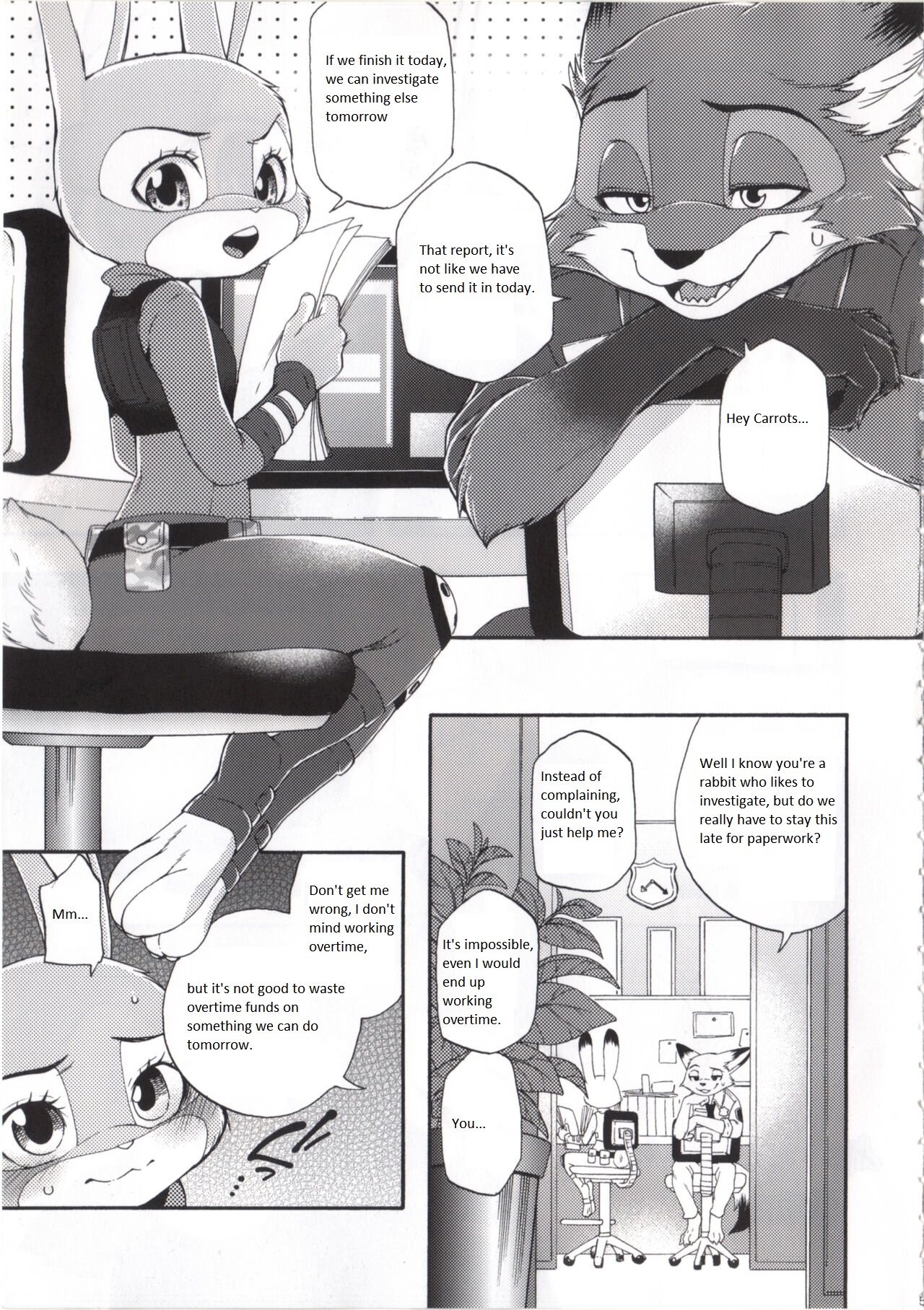 Make Love page 5 full
