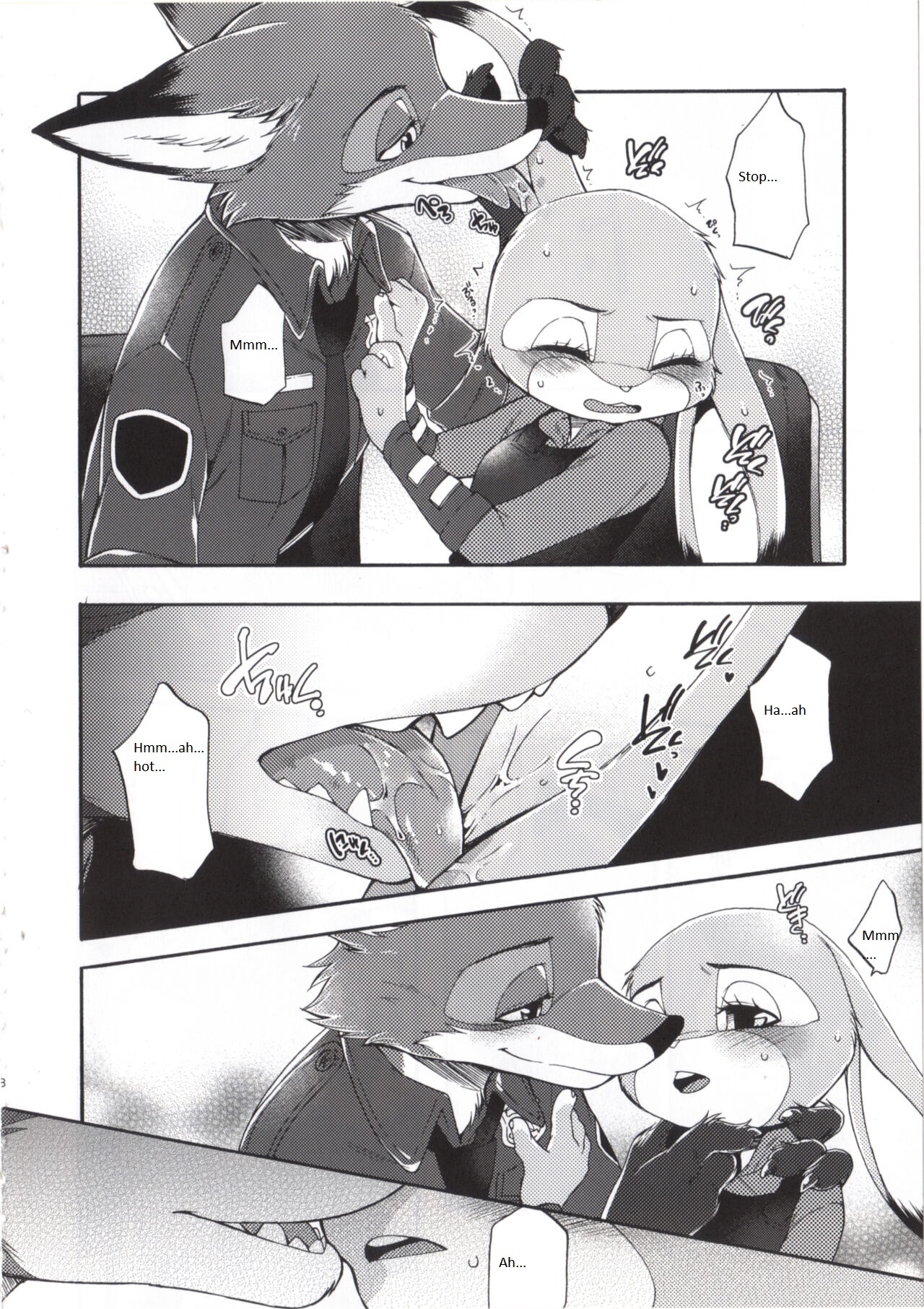 Make Love page 8 full