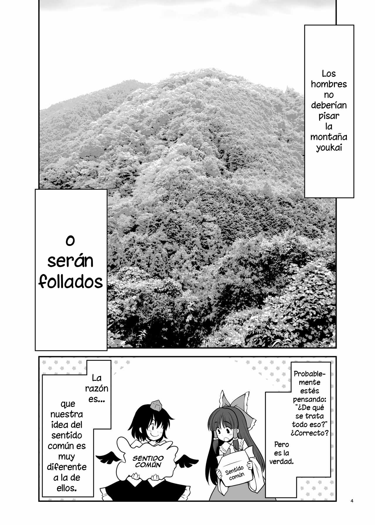 Nureru Youkai no Yama page 4 full