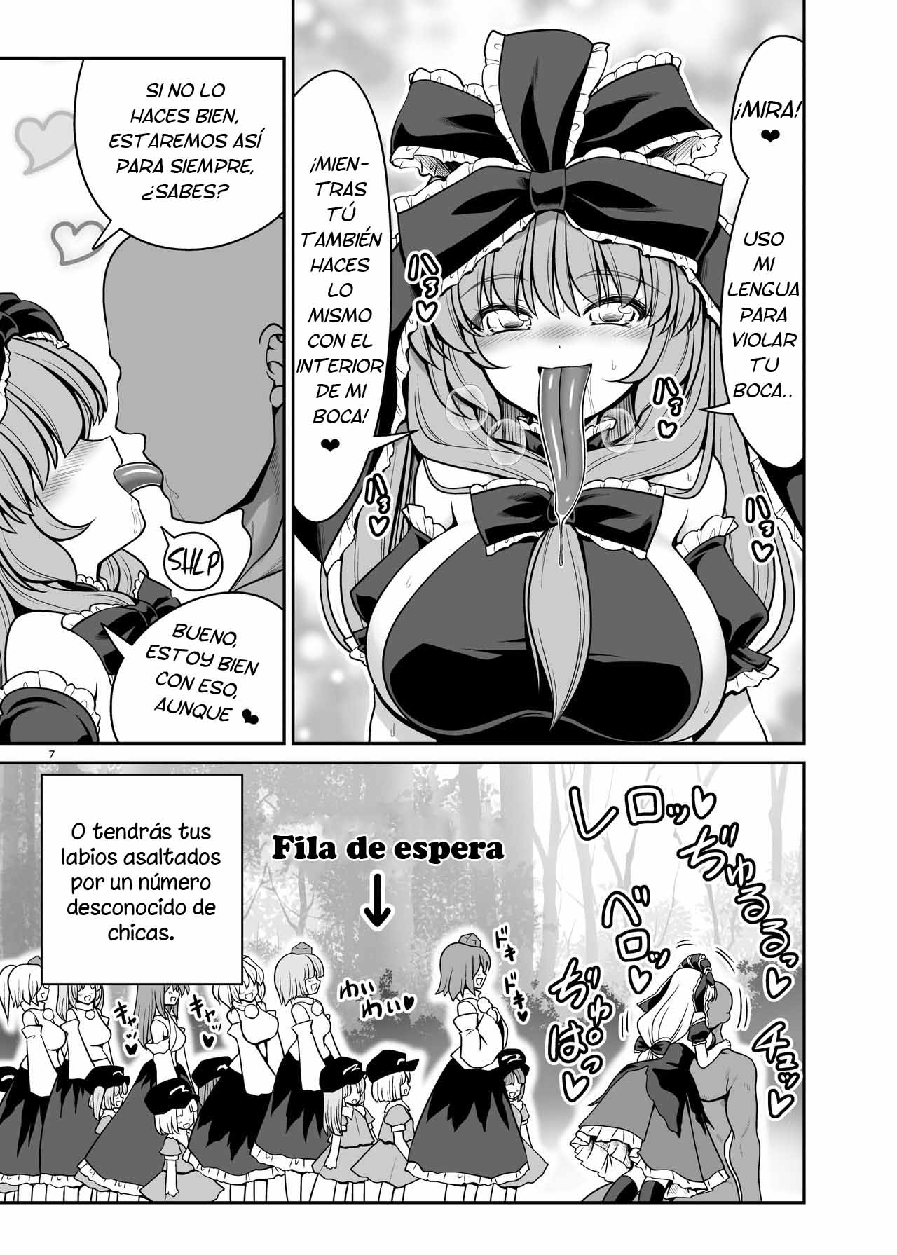 Nureru Youkai no Yama page 7 full