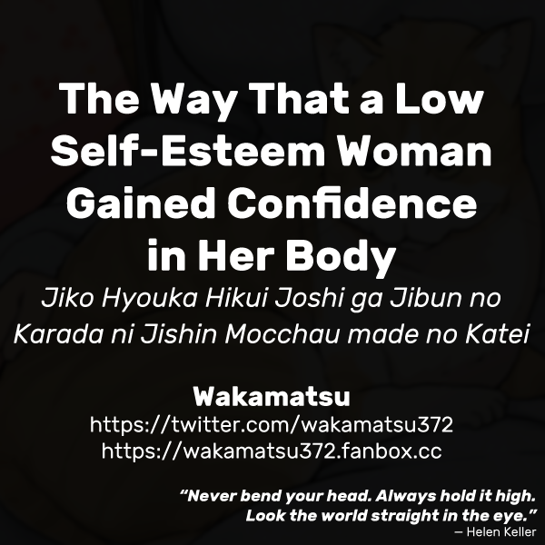 Jiko Hyouka Hikui Joshi ga Jibun no Karada ni Jishin Mocchau made no Katei | The Way That a Low Self-Esteem Woman Gained Confidence in Her Body page 5 full