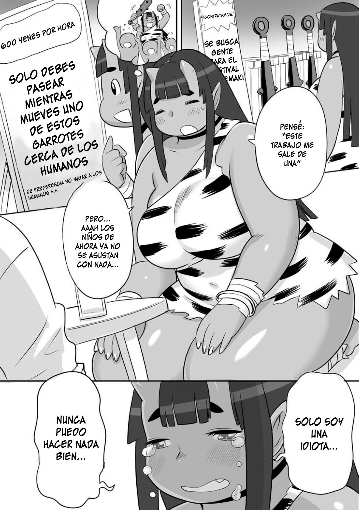 Oni wa Uchi page 5 full