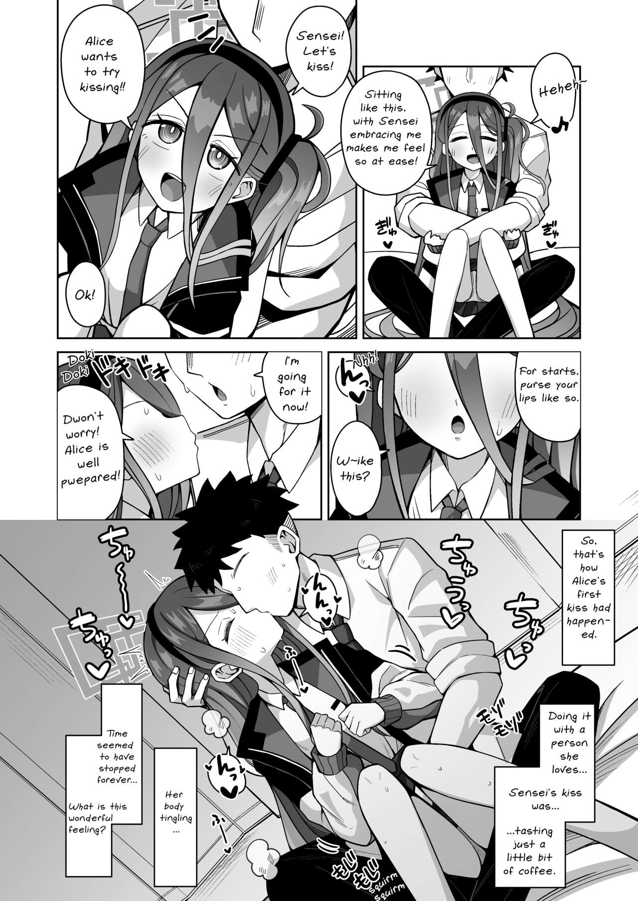ARIS in wonderland page 11 full