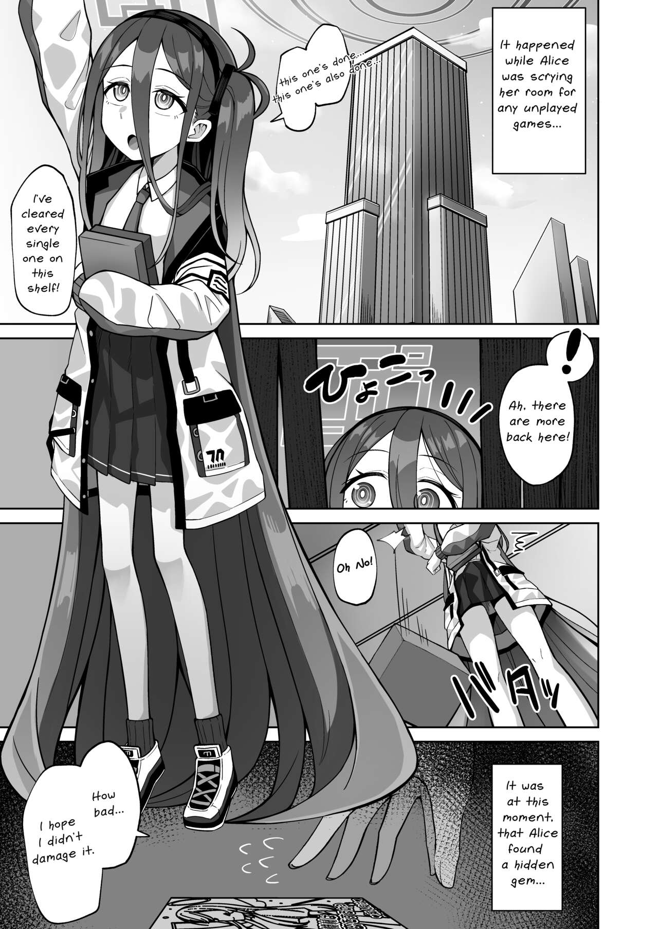 ARIS in wonderland page 2 full