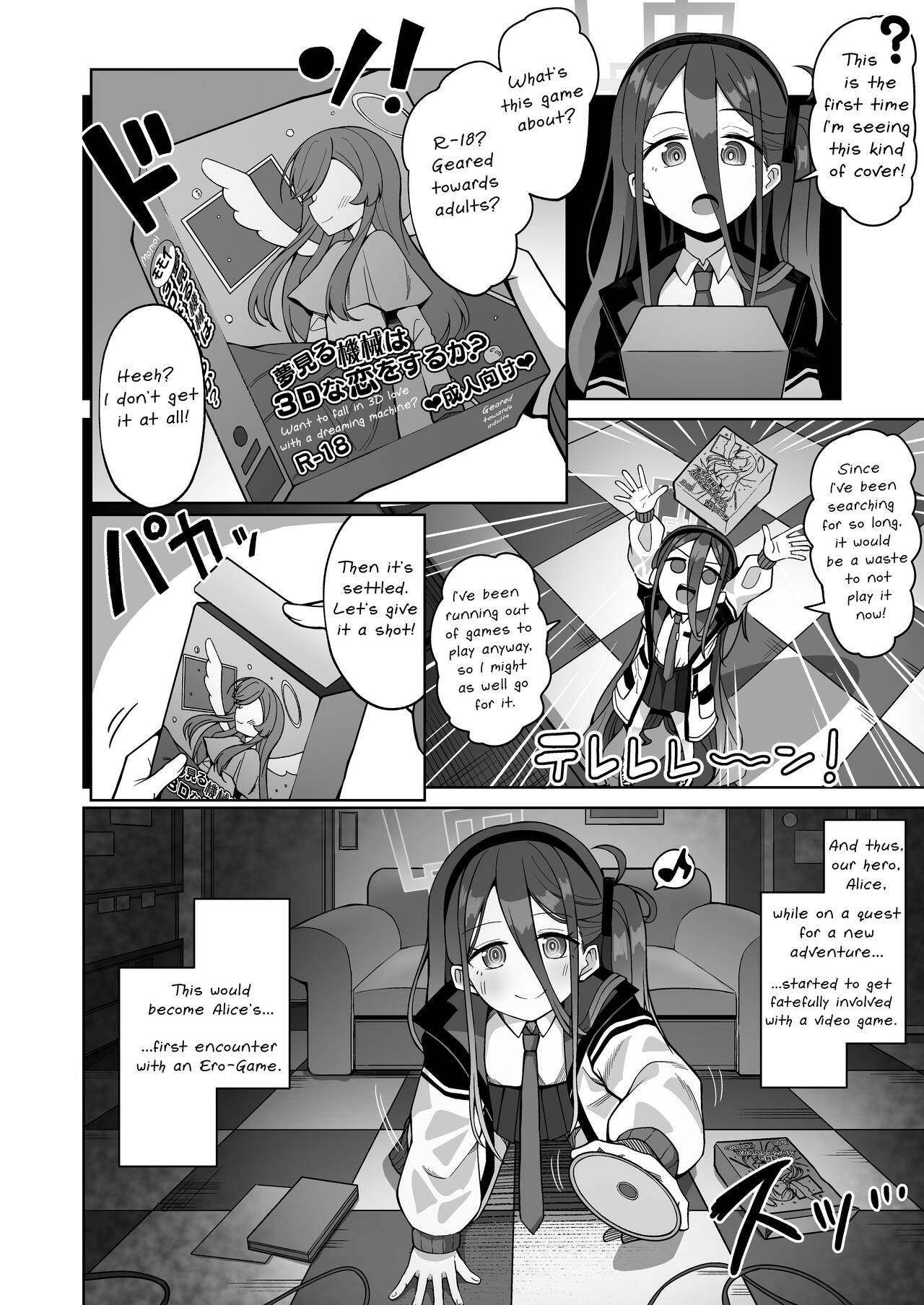 ARIS in wonderland page 3 full
