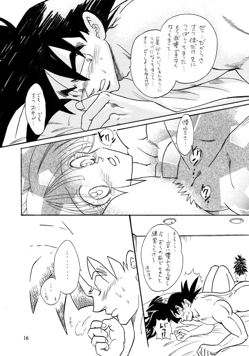 Goku x Chichi short comic collection to one page 11 full
