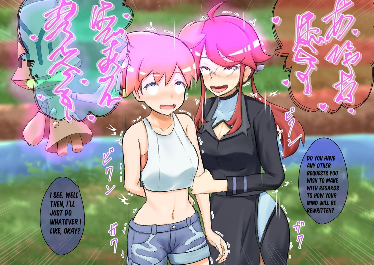 Pokemon - Team rainbow rocket brainwashing harem project page 12 full